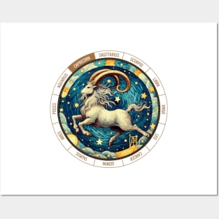 ZODIAC Capricorn - Astrological CAPRICORN - CAPRICORN - ZODIAC sign - Van Gogh style - 10 Posters and Art